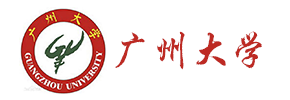 广州大学