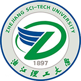 浙江理工大学